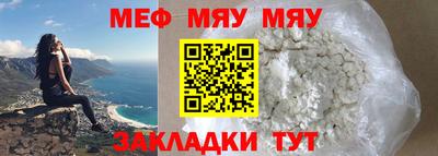 крисы Донецк