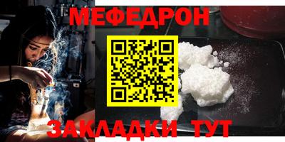 соль курить ск Дубна