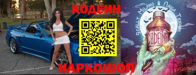 трава Донской