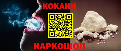 трава Донской