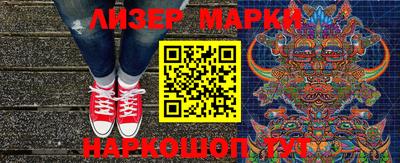 трава Донской