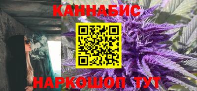 крисы Донецк