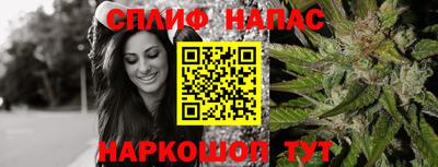 трава Донской