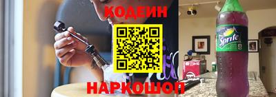 крисы Донецк