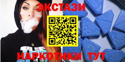 трава Донской