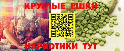 соль курить ск Дубна