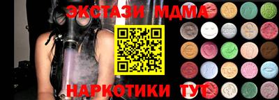 трава Донской