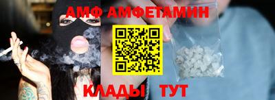 соль курить ск Дубна