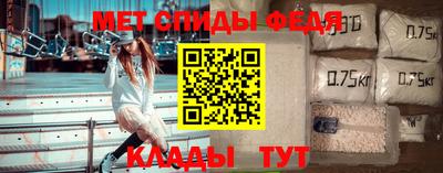 крисы Донецк