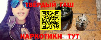 трава Донской