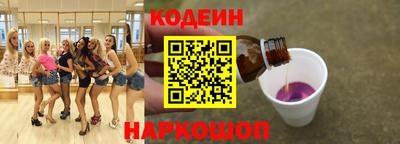 соль курить ск Дубна