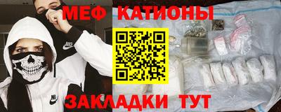 крисы Донецк